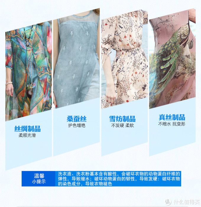 蚕丝被怎么洗?蚕丝被怎么保养?